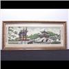 Image 1 : Chinese Woven Silk Tapestry