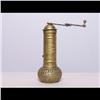 Image 1 : 19th C. Islamic Inscribed Spice Grinder