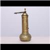 Image 2 : 19th C. Islamic Inscribed Spice Grinder