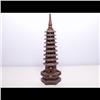 Image 1 : Old Chinese Stone Pagoda