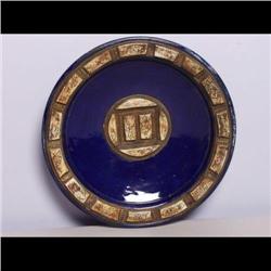 Middle Eastern Glazed Ceramic Dish