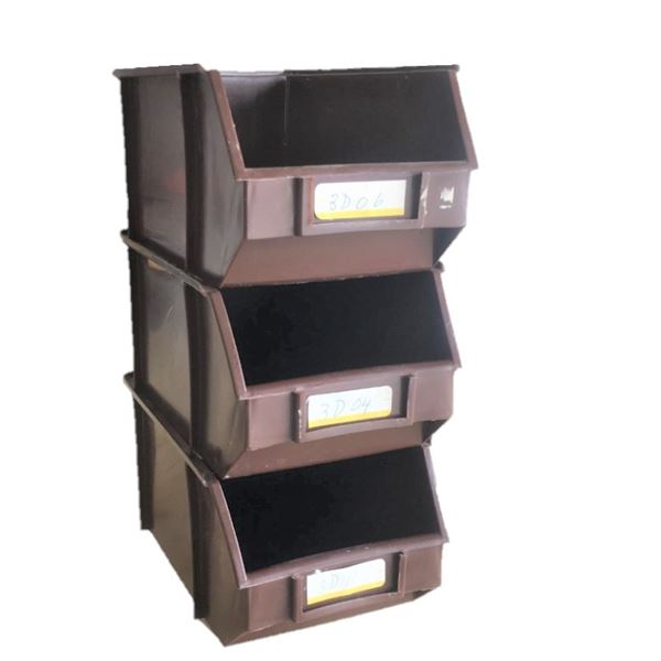 THREE Brown Plastic Storage Bins 8" x 5" x 4"