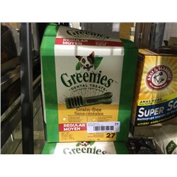 Greenies Grain Free Dog Dental Treats (765g)