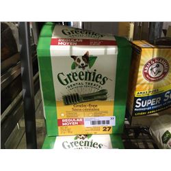 Greenies Grain Free Dog Dental Treats (765g)