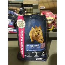 Eukanuba Senior Small Breed Dog Food (6.81kg)
