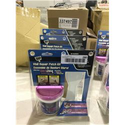 DAP Wall Repair Patch Kit Lot of 3