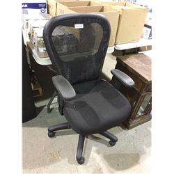 Mesh Back Office Chair