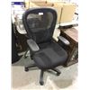 Image 1 : Mesh Back Office Chair