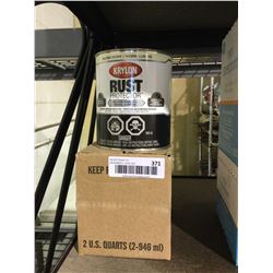 Case of Krylon Rust Protector Gloss Ivory Enamel (2 x 946mL)