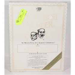 SEALED 1986 "HOW TO HOST A