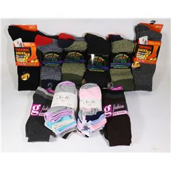 NEW SOCKS WOMENS & MENS VARIETY