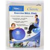 Image 1 : FITTER FIRST EXERCISE BALL CHAIR- 55CM/21"