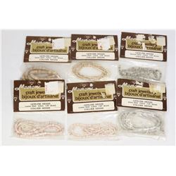 VINTAGE 6 HEISHI NECKLACE IN