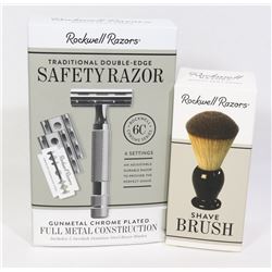 NEW ROCKWELL 6C ADJUSTABLE