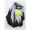 Image 1 : 5 PAIRS OF CUT RESISTANT BDG GLOVES (X-LARGE)