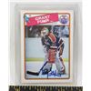 Image 1 : GRANT FUHR AUTOGRAPHED EDMONTON OILERS CARD