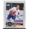 Image 1 : LARRY ROBINSON SIGNED TEAM CANADA CUP CARD