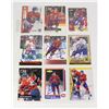 Image 1 : 9 AUTOGRAPHED MONTREAL CANADIENS HOCKEY CARDS