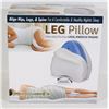 Image 1 : NEW LEG PILLOW: ALIGNS HIPS, LEGS, & SPINE