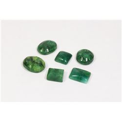 #71-GREEN EMERALD GEMSTONE 60.70ct