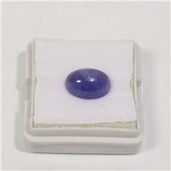 #274-BLUE TANZANITE GEMSTONE 4.95ct
