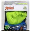 Image 1 : HULK AVENGERS MARVEL GLOW BUDDIES