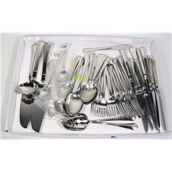 ONEIDA "HEIRLOOM" FLATWARE- 50 PIECES ASSORTED