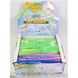 RETAIL DISPLAY OF FLYING CYCLONE TOYS