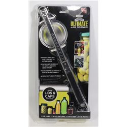 NEW ULTIMATE JAR OPENER KITCHEN GADGET