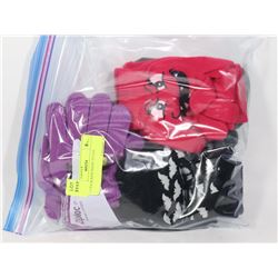 12 PACK KIDS MAGIC GLOVE