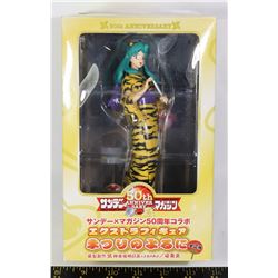 SUNDAY MAGAZINE 50TH ANNIVERSARY COLLABORATION