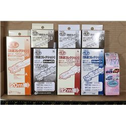 FLAT O FTOMY TEC TRAIN PARTS