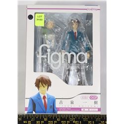 MAX FACTORY FIGMA THE MELANCHOLY OF HARUHI SUZMYA