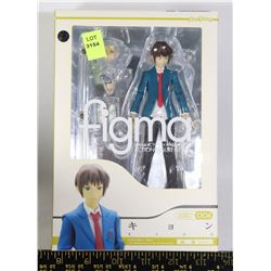 MAX FACTORY FIGMA THE MELANCHOLY OF HARUSHI SUZUMA