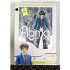 Image 1 : MAX FACTORY FIGMA THE MELANCHOLY OF HARUSHI SUZUMA