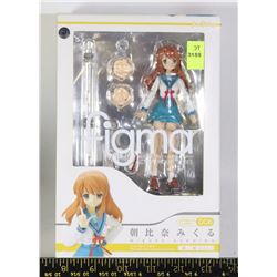 FIGMA THE MELANCHOLY OF ASAHINA UNIFORM VERSION