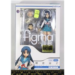 FIGMA THE MELANCHOLY OF RYOKO ASAKURA SCHOOL