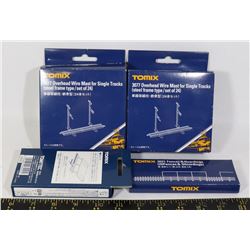 LOT OF FOUR TOMIX TRAIN BUILDINGS ACCESSORIES