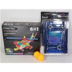 NEW TOYS LASER PEG ATTACK CHOPPER & NEW