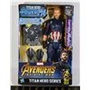 Image 1 : SEALED MARVEL AVENGERS INFINITY WAR TITAN HERO