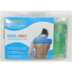 NEW COOL HEAT NECK & SHOULDER HOT / COLD PAD