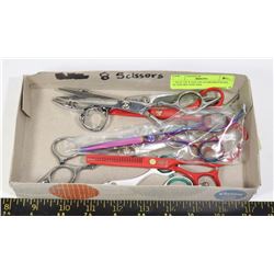 1 BOX OF 8 SALON HAIRDRESSERS SCISSORS/SHEARS