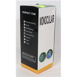 MONOCULAR
