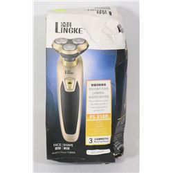 LINGKE RECHARGEABLE SHAVER