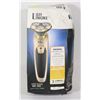 Image 1 : LINGKE RECHARGEABLE SHAVER