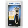 Image 1 : PHELIPOS SHAVER