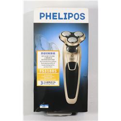 PHELIPOS SHAVER