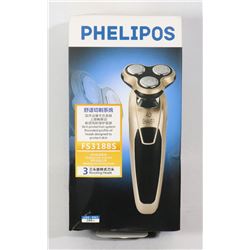 PHELIPOS SHAVER