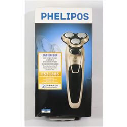 PHELIPOS SHAVER