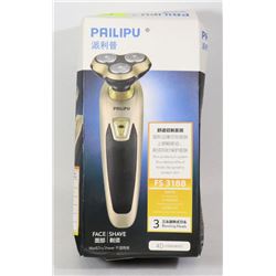 PAILIPU RECHARGEABLE SHAVER